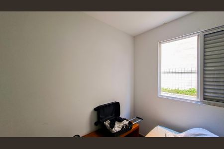 Apartamento à venda com 149m², 3 quartos e 2 vagasQuarto 3