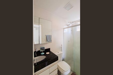 Apartamento à venda com 149m², 3 quartos e 2 vagasBanheiro da Suíte