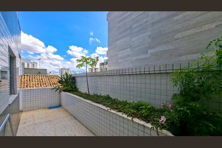 Apartamento à venda com 149m², 3 quartos e 2 vagasÁrea Privativa 2