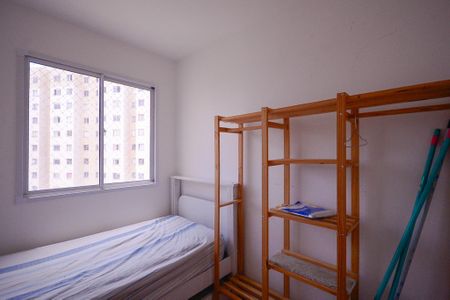 Apartamento à venda com 32m², 2 quartos e sem vagaQuarto 1 