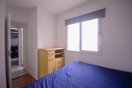 Apartamento à venda com 32m², 2 quartos e sem vagaQuarto 2