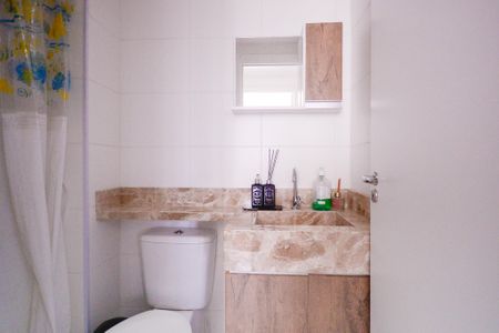 Apartamento à venda com 32m², 2 quartos e sem vagaBanheiro 