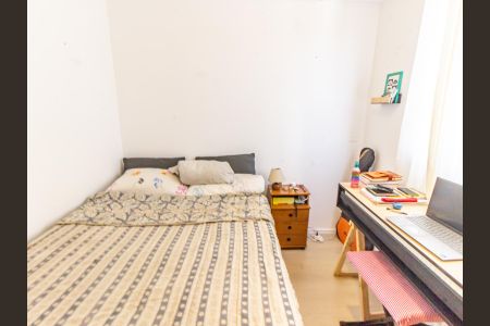 Quarto de apartamento à venda com 1 quarto, 25m² em Mooca, São Paulo