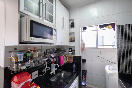 Apartamento à venda com 45m², 2 quartos e 1 vaga Apartamento à venda com 45m², 2 quartos e 1 vagaCozinha e Área de Serviço