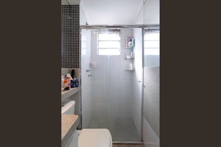 Apartamento à venda com 45m², 2 quartos e 1 vaga Apartamento à venda com 45m², 2 quartos e 1 vagaBanheiro social