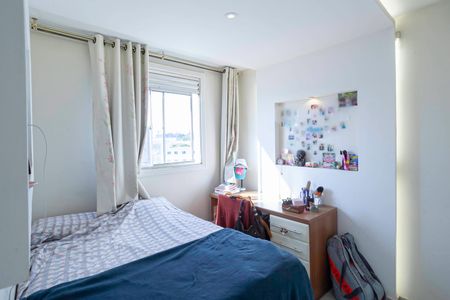 Apartamento à venda com 45m², 2 quartos e 1 vaga Apartamento à venda com 45m², 2 quartos e 1 vagaQuarto 1