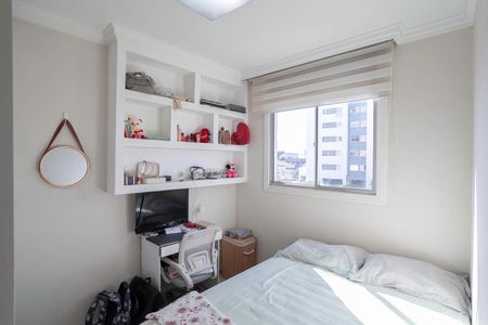 Apartamento à venda com 45m², 2 quartos e 1 vaga Apartamento à venda com 45m², 2 quartos e 1 vagaQuarto 2