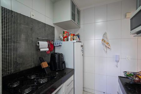 Apartamento à venda com 45m², 2 quartos e 1 vaga Apartamento à venda com 45m², 2 quartos e 1 vagaCozinha e Área de Serviço