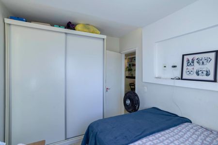 Apartamento à venda com 45m², 2 quartos e 1 vaga Apartamento à venda com 45m², 2 quartos e 1 vagaQuarto 1