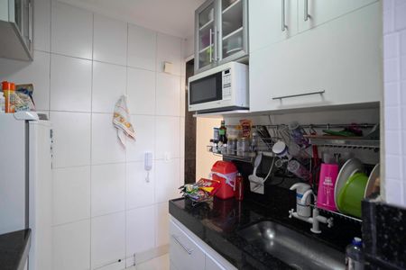 Apartamento à venda com 45m², 2 quartos e 1 vaga Apartamento à venda com 45m², 2 quartos e 1 vagaCozinha e Área de Serviço