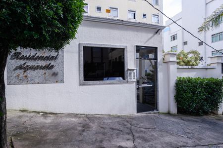 Apartamento à venda com 45m², 2 quartos e 1 vaga Apartamento à venda com 45m², 2 quartos e 1 vagaFachada