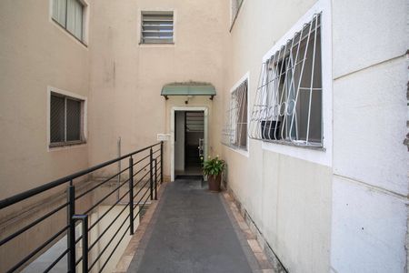 Apartamento à venda com 45m², 2 quartos e 1 vaga Apartamento à venda com 45m², 2 quartos e 1 vagaEntrada