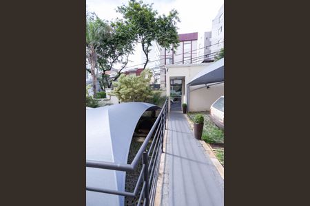 Apartamento à venda com 45m², 2 quartos e 1 vaga Apartamento à venda com 45m², 2 quartos e 1 vagaEntrada