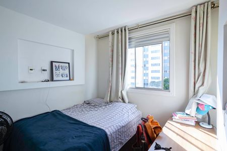 Apartamento à venda com 45m², 2 quartos e 1 vaga Apartamento à venda com 45m², 2 quartos e 1 vagaQuarto 1