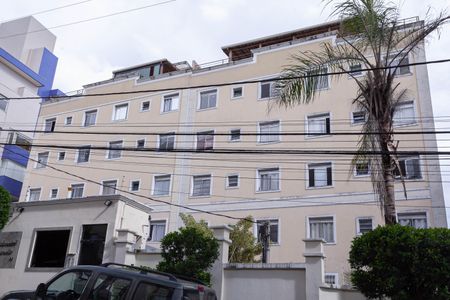 Apartamento à venda com 45m², 2 quartos e 1 vaga Apartamento à venda com 45m², 2 quartos e 1 vagaFachada