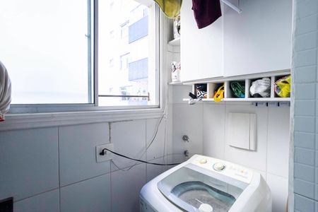 Apartamento à venda com 45m², 2 quartos e 1 vaga Apartamento à venda com 45m², 2 quartos e 1 vagaCozinha e Área de Serviço