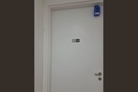 Apartamento para alugar com 47m², 2 quartos e 1 vaga Apartamento para alugar com 47m², 2 quartos e 1 vagaLockbox