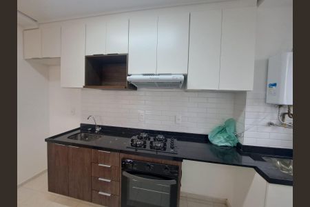 Apartamento para alugar com 47m², 2 quartos e 1 vaga Apartamento para alugar com 47m², 2 quartos e 1 vagaCozinha