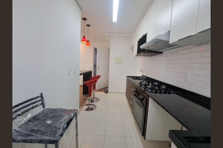 Apartamento para alugar com 47m², 2 quartos e 1 vaga Apartamento para alugar com 47m², 2 quartos e 1 vagaCozinha