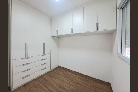 Apartamento para alugar com 47m², 2 quartos e 1 vaga Apartamento para alugar com 47m², 2 quartos e 1 vagaQuarto 1