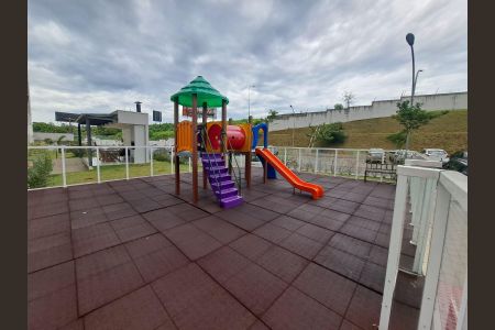 Apartamento para alugar com 47m², 2 quartos e 1 vaga Apartamento para alugar com 47m², 2 quartos e 1 vagaÁrea comum