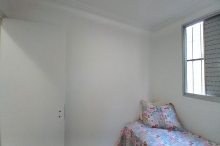 Apartamento à venda com 80m², 3 quartos e 1 vagaQuarto 2 