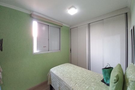 Apartamento à venda com 80m², 3 quartos e 1 vagaQuarto 1 