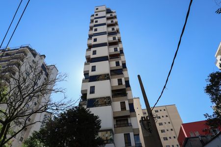 Apartamento à venda com 230m², 4 quartos e 3 vagas Apartamento à venda com 230m², 4 quartos e 3 vagasFachada do prédio