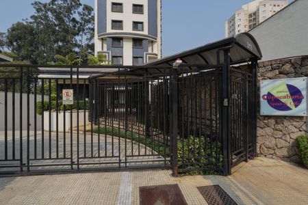 Apartamento à venda com 103m², 3 quartos e 2 vagas Apartamento à venda com 103m², 3 quartos e 2 vagasFachada do condomínio