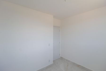 Apartamento à venda com 123m², 2 quartos e 2 vagasQuarto 1