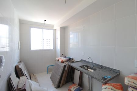 Apartamento à venda com 123m², 2 quartos e 2 vagasCozinha e Área de Serviço