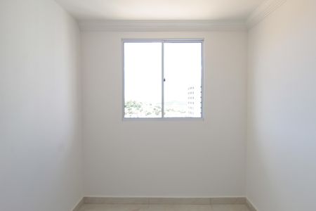 Apartamento à venda com 123m², 2 quartos e 2 vagasQuarto 2