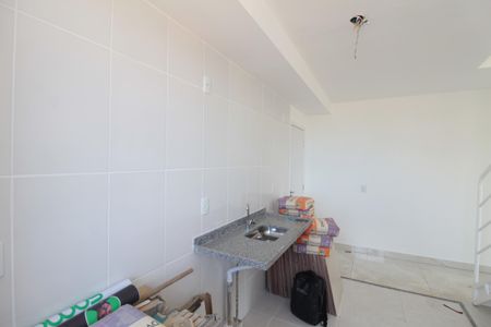 Apartamento à venda com 123m², 2 quartos e 2 vagasCozinha e Área de Serviço