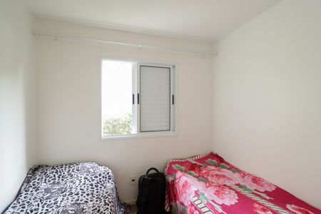 Apartamento à venda com 54m², 2 quartos e 1 vaga Apartamento à venda com 54m², 2 quartos e 1 vagaQuarto