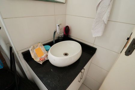 Apartamento à venda com 54m², 2 quartos e 1 vaga Apartamento à venda com 54m², 2 quartos e 1 vagaBanheiro