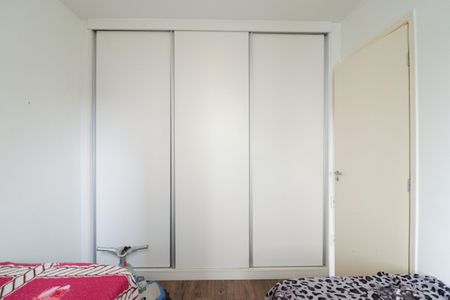 Apartamento à venda com 54m², 2 quartos e 1 vaga Apartamento à venda com 54m², 2 quartos e 1 vagaQuarto