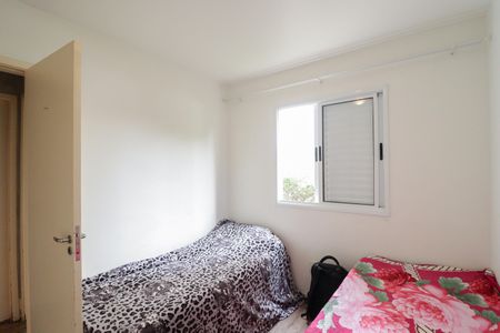 Apartamento à venda com 54m², 2 quartos e 1 vaga Apartamento à venda com 54m², 2 quartos e 1 vagaQuarto