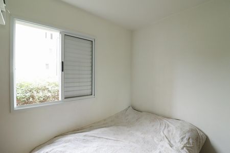 Apartamento à venda com 54m², 2 quartos e 1 vaga Apartamento à venda com 54m², 2 quartos e 1 vagaSuíte