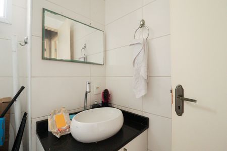 Apartamento à venda com 54m², 2 quartos e 1 vaga Apartamento à venda com 54m², 2 quartos e 1 vagaBanheiro