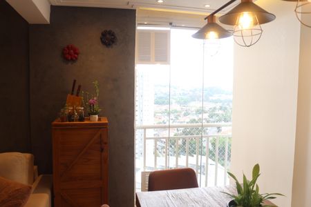 Apartamento à venda com 60m², 2 quartos e 1 vagaVaranda