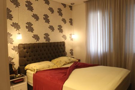 Apartamento à venda com 60m², 2 quartos e 1 vagaQuarto 1