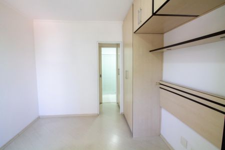 Apartamento à venda com 52m², 1 quarto e 1 vagaQuarto