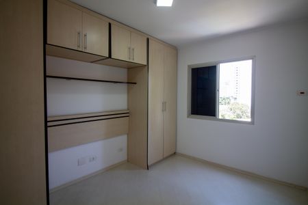 Apartamento à venda com 52m², 1 quarto e 1 vagaQuarto