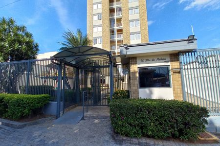 Apartamento à venda com 90m², 3 quartos e 1 vaga Apartamento à venda com 90m², 3 quartos e 1 vagaFachada e Portaria