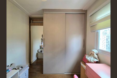 Quarto 1 de apartamento para alugar com 2 quartos, 100m² em Vila Olímpia, São Paulo