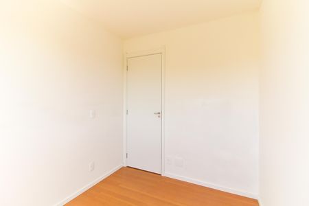 Apartamento para alugar com 41m², 2 quartos e sem vaga Apartamento para alugar com 41m², 2 quartos e sem vagaQuarto 2