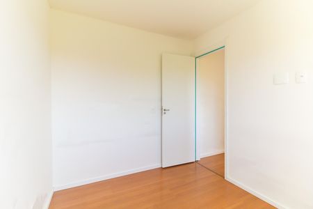 Apartamento para alugar com 41m², 2 quartos e sem vaga Apartamento para alugar com 41m², 2 quartos e sem vagaQuarto 1