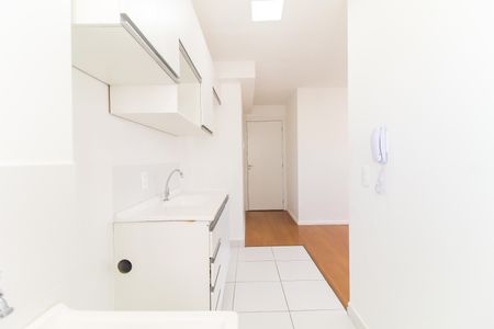 Apartamento para alugar com 41m², 2 quartos e sem vaga Apartamento para alugar com 41m², 2 quartos e sem vagaCozinha e Área de Serviço