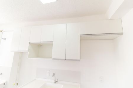 Apartamento para alugar com 41m², 2 quartos e sem vaga Apartamento para alugar com 41m², 2 quartos e sem vagaCozinha e Área de Serviço