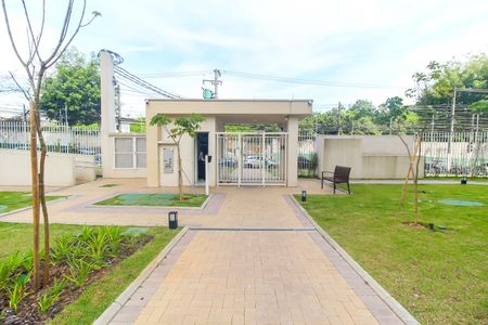 Apartamento para alugar com 41m², 2 quartos e sem vaga Apartamento para alugar com 41m², 2 quartos e sem vagaEntrada